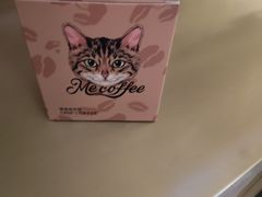 -Me Coffee下午茶艺术空间