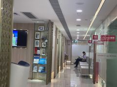 -好大夫口腔(广州店)