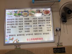 -陈掌柜澄城水盆羊肉(钟楼店)