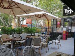 露天位-Peet's 皮爷咖啡(东湖路手作店)
