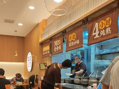 -王春春鸡汤饭(上海中海环宇城店)