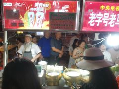 -正宁路小吃夜市