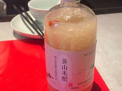 -春色如许·茶食餐厅(桃李春风店)