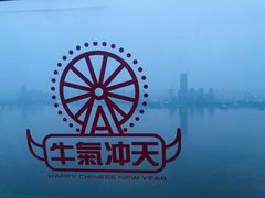 -南昌之星摩天轮