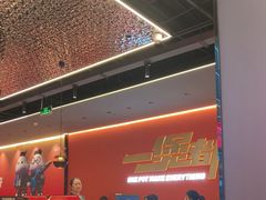 -胖哥俩肉蟹煲(石家庄长安万达店)