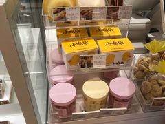 -好利来(西宸广场店)