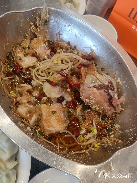 大清花饺子(山庄店)图片