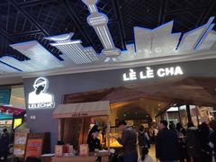 门面-LELECHA乐乐茶(上海五角场万达广场店)