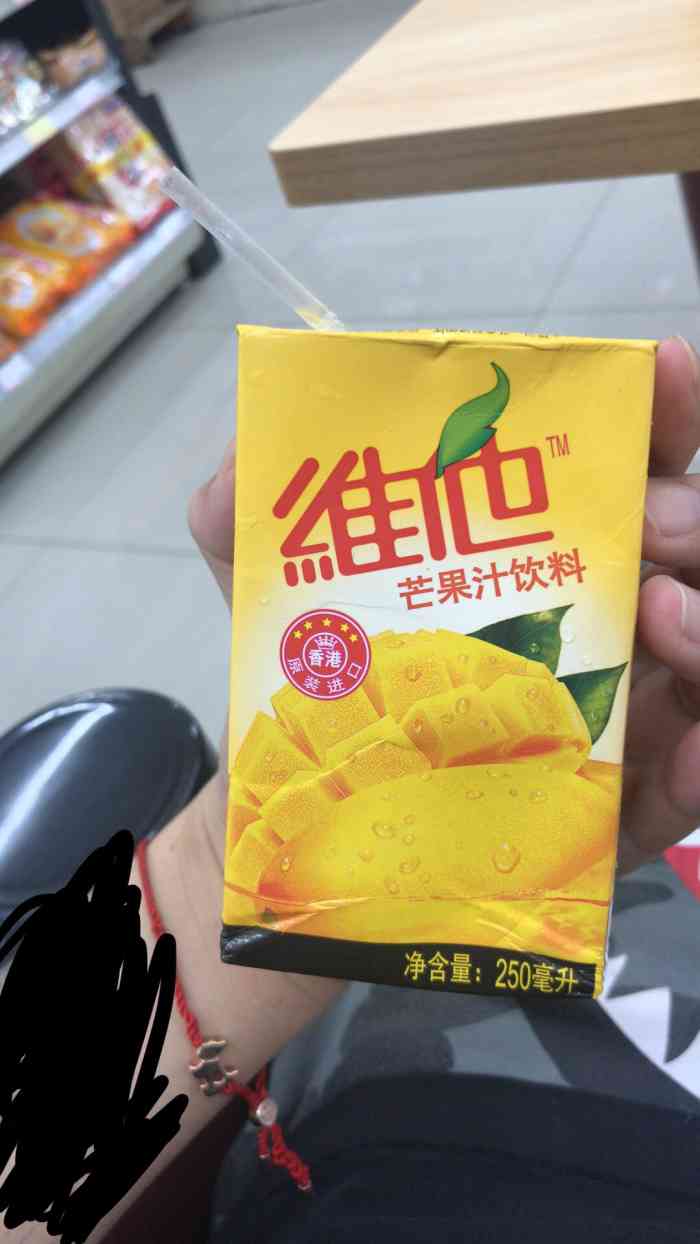 快客(真光路店)-"店面还挺干净的,有热饮有现磨咖啡,服务比.