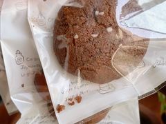 巧克力爆浆曲奇-沁屋面包店(人民东路店)