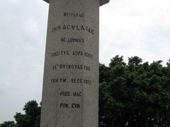 -主教山小堂