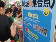 -天津梅江印象城