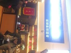 -老板恋上鱼(荣盛广场店)