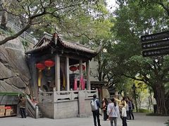 -乌山风景区