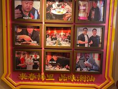 -春梅里卤鹅馆·47年老字号(中山路店)