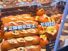 -面包日报