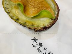 -小洋房•海鲜火锅酒楼(华林路店)