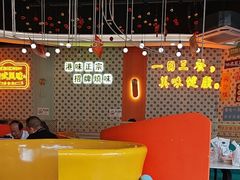 -维园港式茶餐厅(龙岗盛平店)