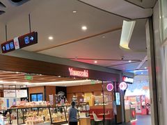 -山崎面包(百联世纪店)