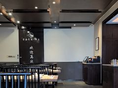 -宁海食府·涌宴(真和店)
