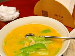 -吴氏荟THEWOO'S·精致川菜