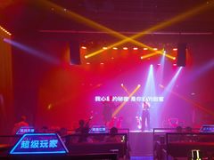 -M-MIX电音烤吧