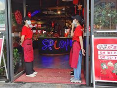 门面-麻辣英雄重庆火锅(常平店)