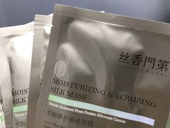 -万事利丝绸(杭州大厦店)