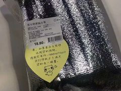 黄豆烧肥肠套餐-盒马鲜生(财富领域店)