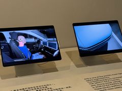 -现代汽车文化中心 Hyundai Motorstudio Beijing
