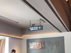 -黄山老妈·土菜(碧桂园店)