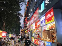 -健康路夜市