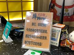 -望湘园·湖南菜(宏伊店)