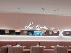 -茉莉餐厅(包河万达店)
