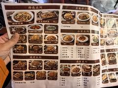 -乐乐大排档·30年老字号(浙江路店)