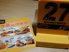 -大家乐(佛山普君店)