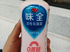 -全家便利店(花园路店)