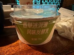 -绿茶餐厅(华贸购物中心店)
