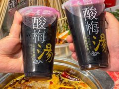 -来伊回麻辣烫·火锅串串清真(红瓦寺总店)