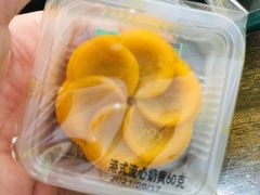 -协和菜馆(凤凰街店)