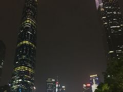 -海心沙亚运公园