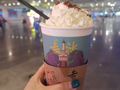 -茶颜悦色(高铁南站店)