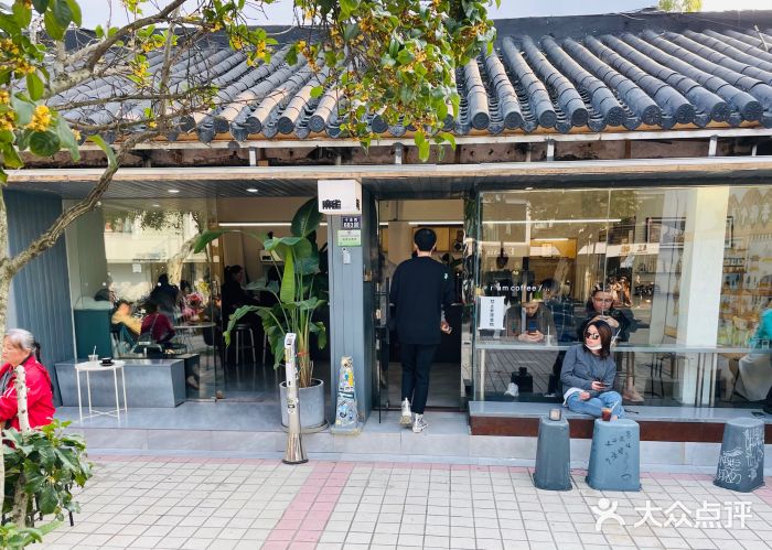 麻雀咖啡SPARROW COFFEE(十全街店)门面图片
