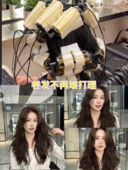 -5M HAIR SALON 旗舰店