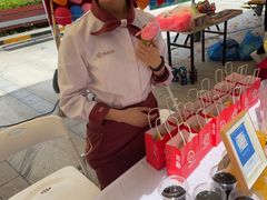 -海底捞火锅(吾悦广场店)