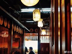 -鸟内会居酒屋(得意潮馆店)