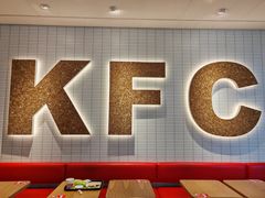 -肯德基(汇腾店)