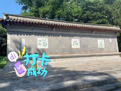 -采石矶景区