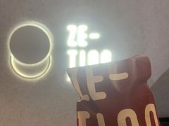 -泽田本家·铜锣烧(TX淮海店)