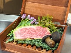 -松临·铁板烧&Omakase(神农店)